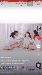-花样年华视觉摄影(新立基大厦店)