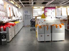 -宜家家居(哈尔滨商场店)