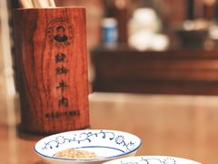 -杨三孃跷脚牛肉(玉双路店)