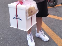 -八喜冰淇淋蛋糕(富国店)