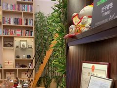 -麦子MaiMassage(打浦桥店)