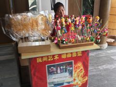-苏浙徽·农家大院(开发区星湖101店)