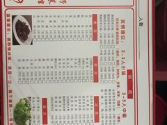 -黔府豆米火锅野菜馆(南马店)