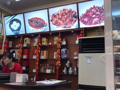 -峨嵋酒家(德内店)