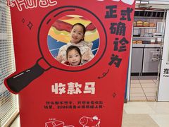 -南通CBD大有境