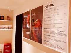 -大酉·M Coffee(北京美术馆店)