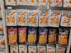-名创优品(北京新中关购物中心地铁层店)