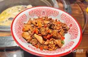 Garlic-Flavored Cured Yellow Beef