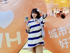 -武汉荟聚
