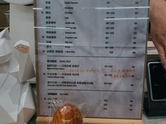 -Infica Coffee