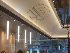 -麦当劳(苏州中心星悦汇店)