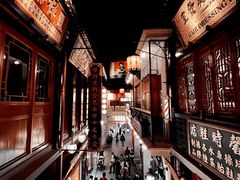 -豫园