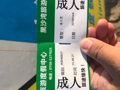 -台山黑沙湾海浴场