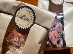-Let's Taipei 非常烘焙(太古里店)