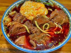 腱子肉-蒋六十八梯眼镜面(狮子坪店)