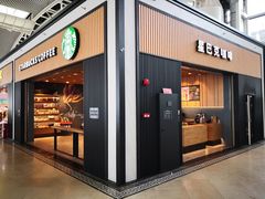 门面-星巴克(广州南站3层-A5口店)