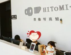-瞳摄影写真旗舰店