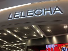 门面-LELECHA乐乐茶(新街口大洋店)