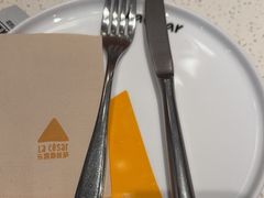 -乐凯撒披萨(南山书城店)