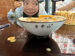 -方中山胡辣汤(锦绣山河店)