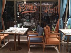 -宁波石浦大饭店(新材料城店)