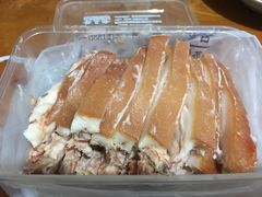 -杜三珍(南环店)