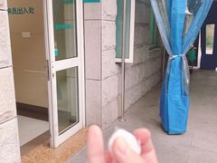 -上海市普陀区中心医院