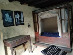 -韶山毛泽东同志故居