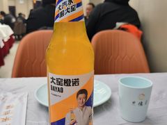 -昱德来·天津菜(河西店)