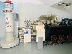 -上海长江河口科技馆