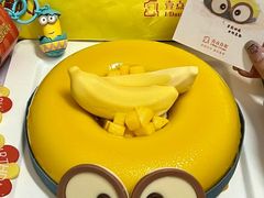 -壹点壹客·生日蛋糕(南山店)