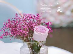 -La patisserie de Mona 茉娜的甜品(韩乐坊店)