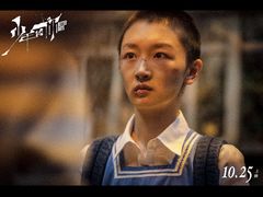-CGV星星影城(颐堤港ScreenX店)