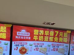 -味多美蛋糕(八大处店)