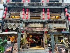 -古市香跷脚牛肉·非遗传承单位