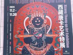 -江苏省美术馆(长江路新馆)