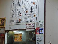 -程序员凉面(华江·乐天花亭店)