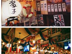 -平成屋· Late Night 食堂(四川北路店)