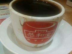 -恭和堂 龟苓膏(铜锣湾店)