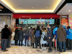 -永和大王(广渠店)