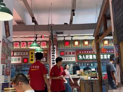 -龙师傅卤炒(天马店)