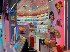 -风云再起游乐汇(北京西单西西友谊店)