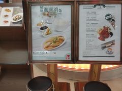 -翠华餐厅(正佳广场店)