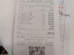 -金华安大酒楼·老牌潮菜·粤式茶点(东方国际店)