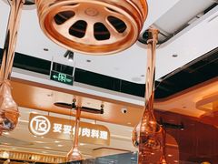 -妥妥烤肉料理(凯德店)
