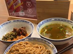 -永丰面馆(汉口路店)