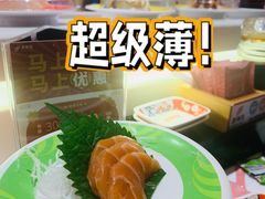 -莲寿司(国兴店)
