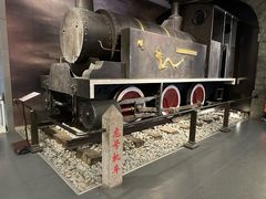 -中国铁道博物馆(正阳门馆)