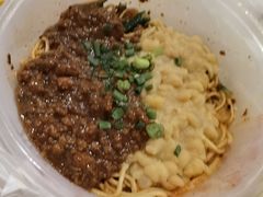 -十八梯邓凳面(大坪正街店)