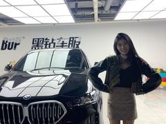 -黑钻车服·BOP保镖隐形车衣(新都心店)